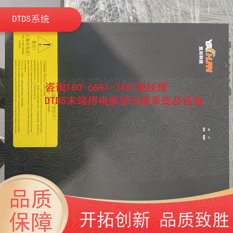  酒店数字孪生管理平台V1.0 MLV-DT+3D可视化后台系统