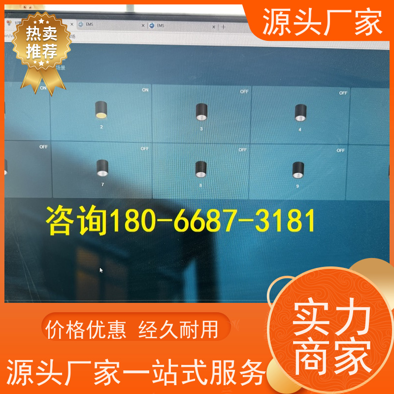 展览馆ip型ddc控制器+动环监控系统