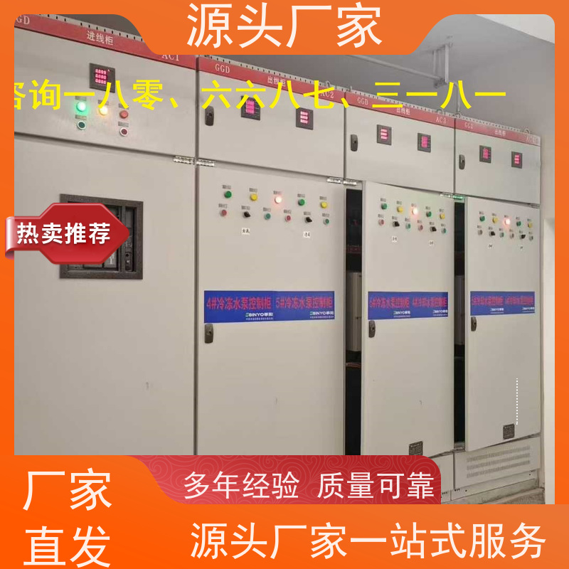 重庆ip型ddc控制器+plc照明系统
