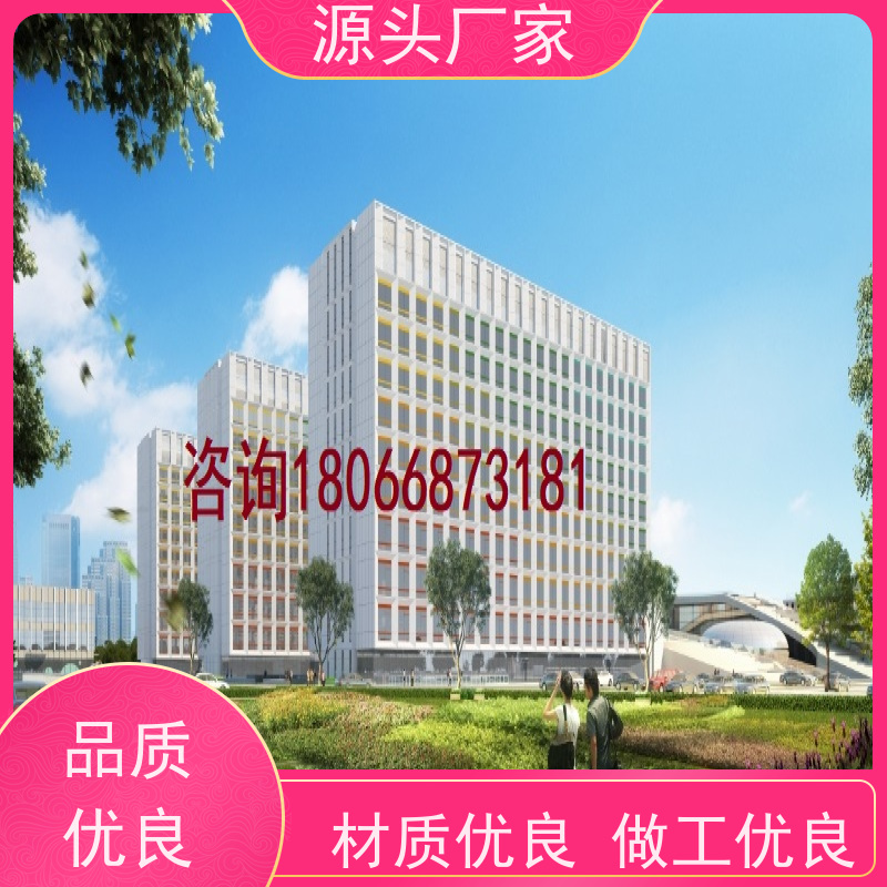 湖北BA楼宇自控+消防风机机电一体化系统