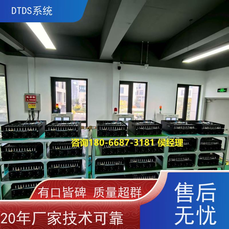数据机房智能通讯管理机MLV-T4带DTDS 3D可视化后台图纸深化