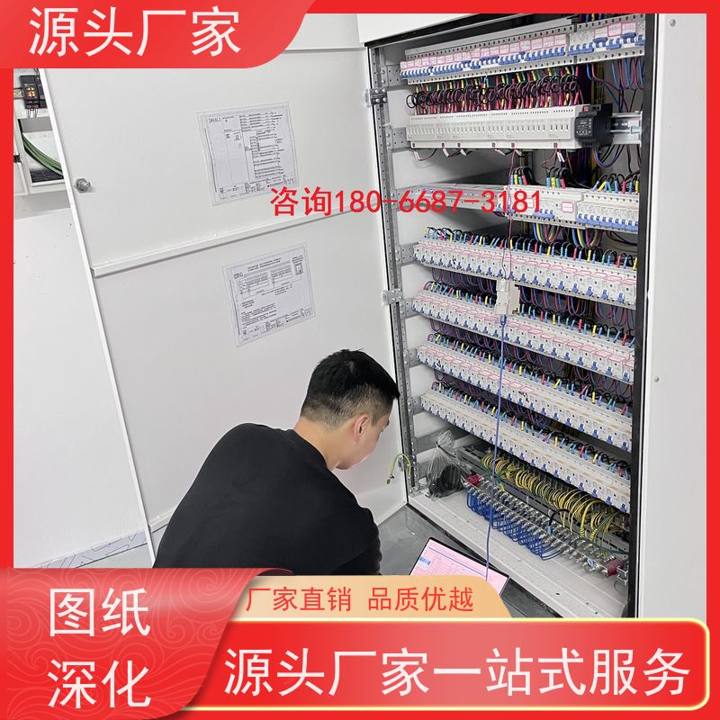 产业园BA楼宇自控DDC+ibms集成系统现场调试
