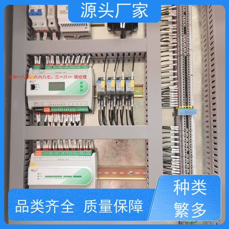 BA楼宇自控+消防风机机电一体化系统技术支持