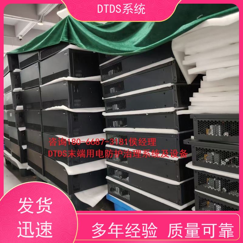 机场交互式巡检模块MLVAT-A带DTDS 3D可视化后台产品图片