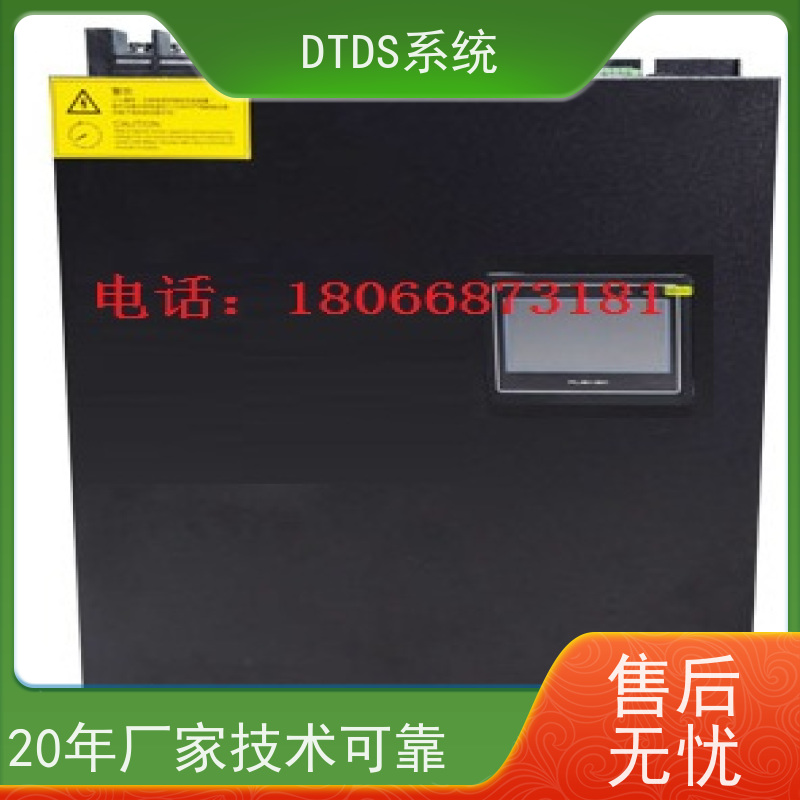 校园数字孪生管理平台V1.0 MLV-DT+DTDS系统报价方案