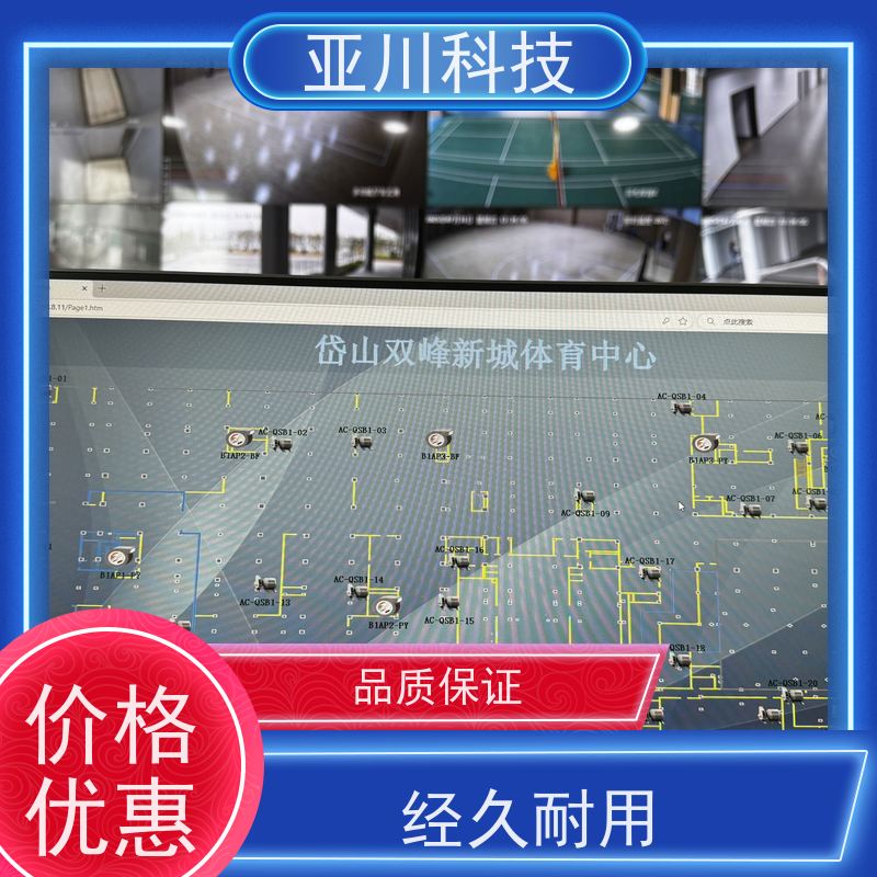 武汉LDN2000-A-XS-A循环水泵控制器怎么接线 