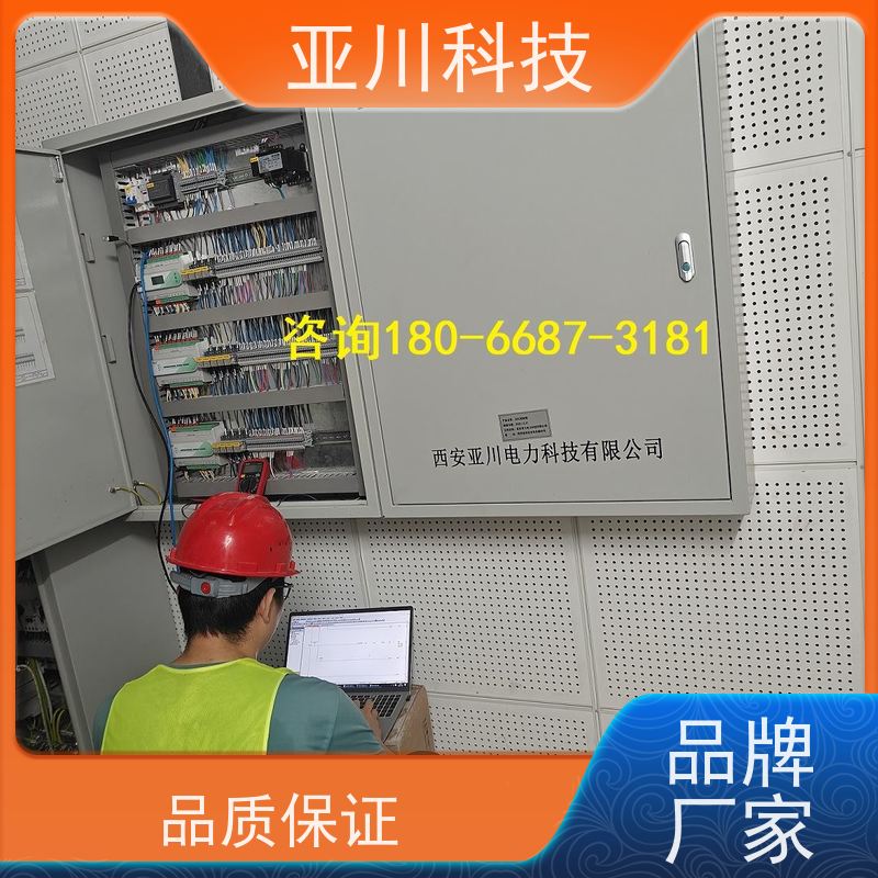 江西LDN2000-A-XS-A循环水泵控制器质量可靠 