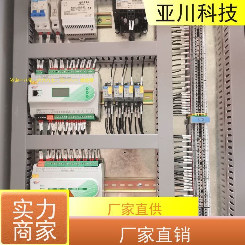 LDN2000-A-XS-A控制模块技术支持
