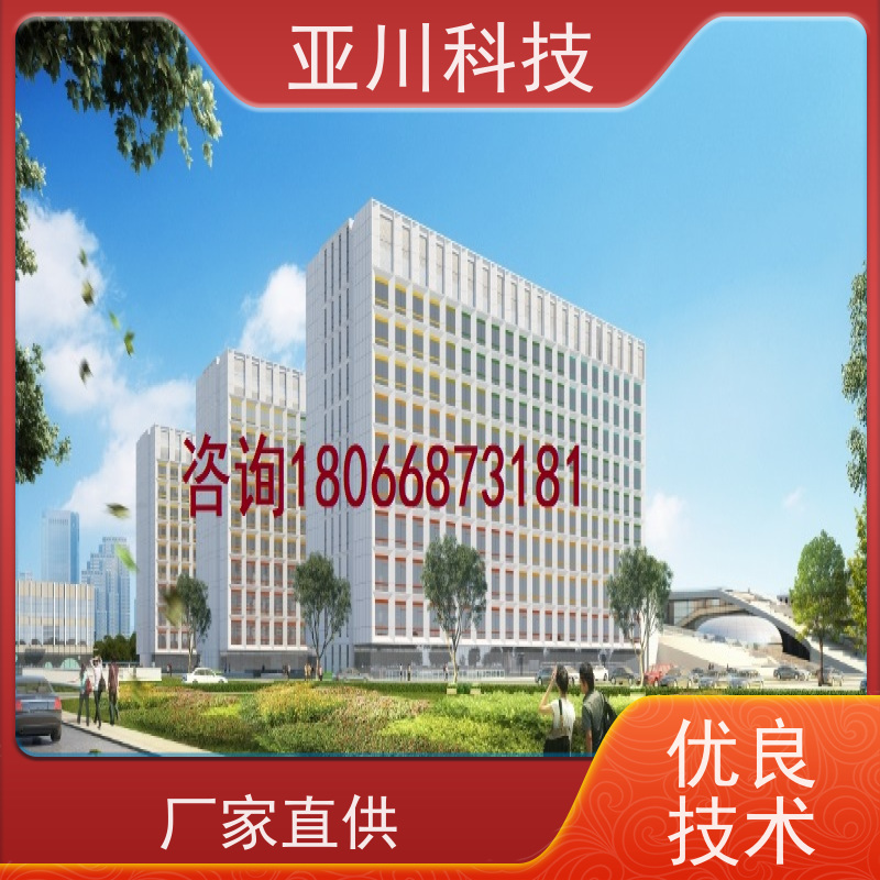 保定楼宇集成化系统ibms联动预案设备维护,能耗分析管理