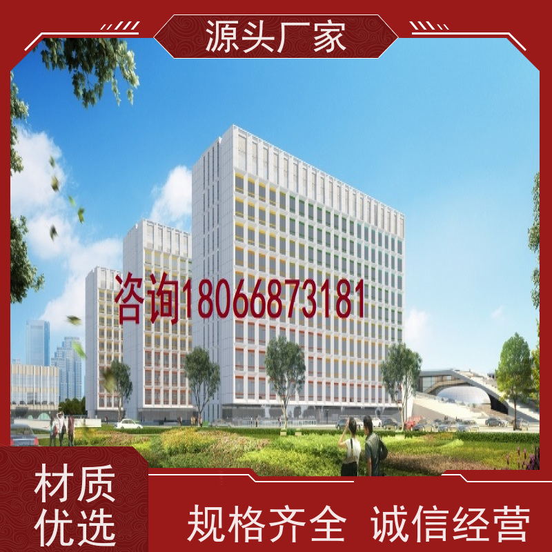 天津PLC楼宇自控DDC+plc照明系统
