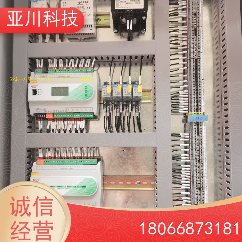 LDN2000-A-GS-A给水泵控制器接线指导