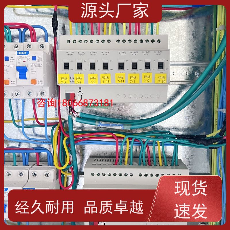 山西楼宇自控 DDC系统+plc照明系统