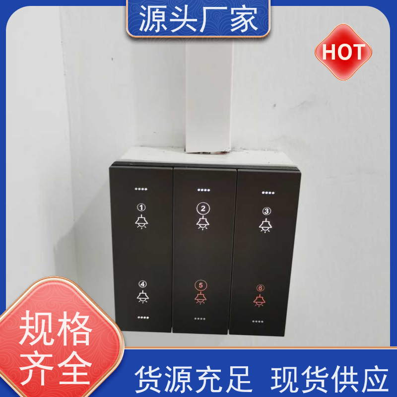 天津楼宇自控DDC控制器/控制箱+冷热源控制系统