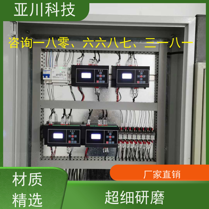 本地服务vtk-c照明模块应用原理 