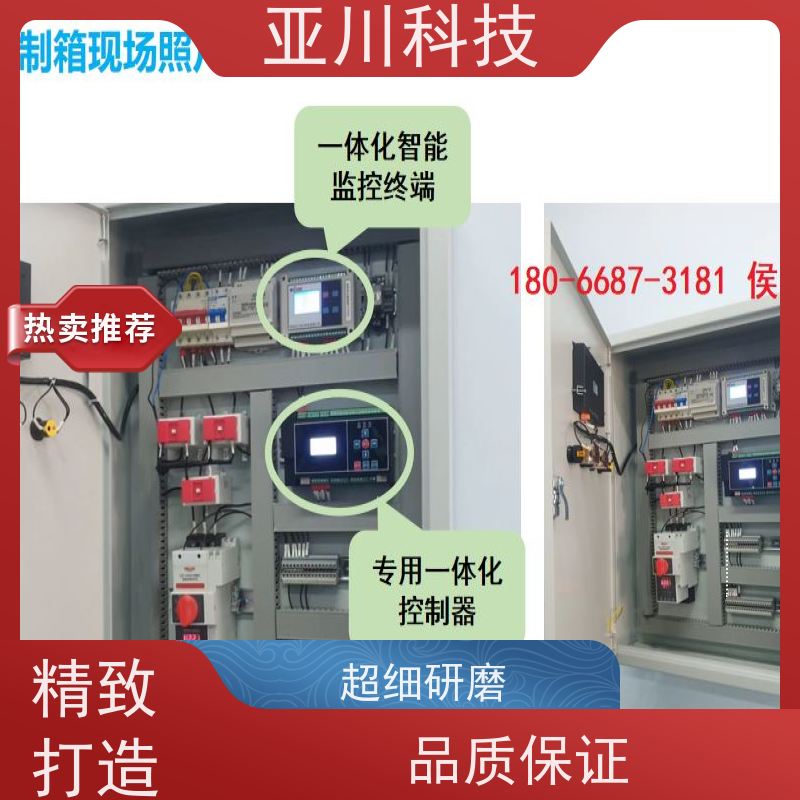 南昌LDN2000一体化终端调试服务 