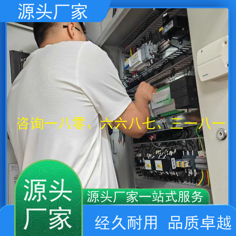  医院楼宇自控DDC系统及ddc控制器+ibms智能化集成源头厂家