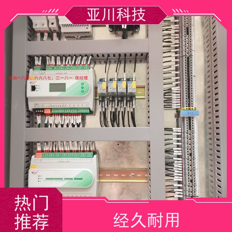 陕西vtk-c照明模块报价 