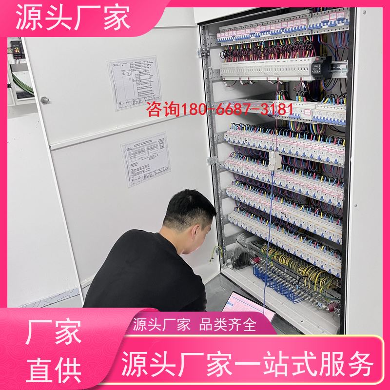  本地服务PLC楼宇自控DDC+IBMS集成系统招代理