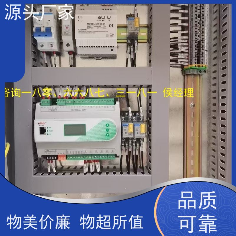  江苏BAS楼宇自控DDC系统+ibms集成系统图纸深化