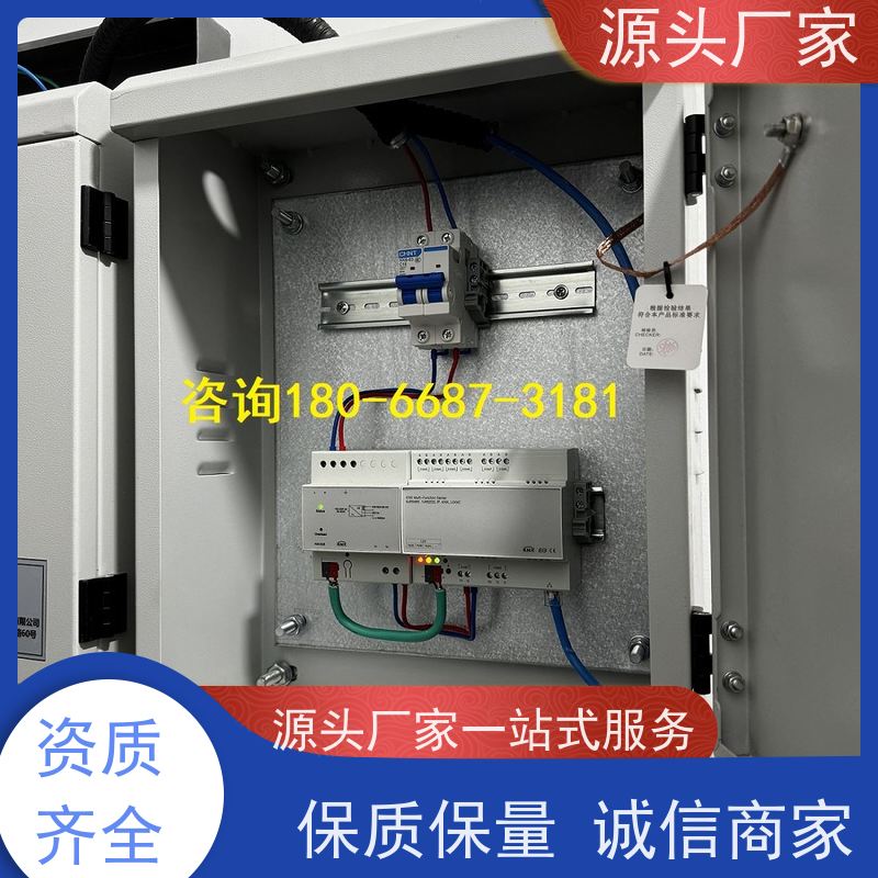 山东PLC楼宇自控DDC+plc照明系统
