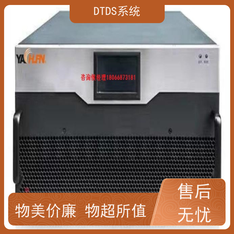 数据机房MLVAT/6000系列DTDS装置+3D可视化后台系统接线说明