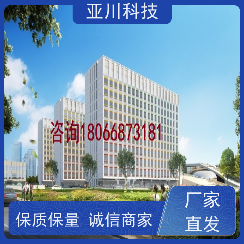 体育中心AI赋能IBMS楼宇集成化系统全局报警管理减少运营成本,提升商业价值