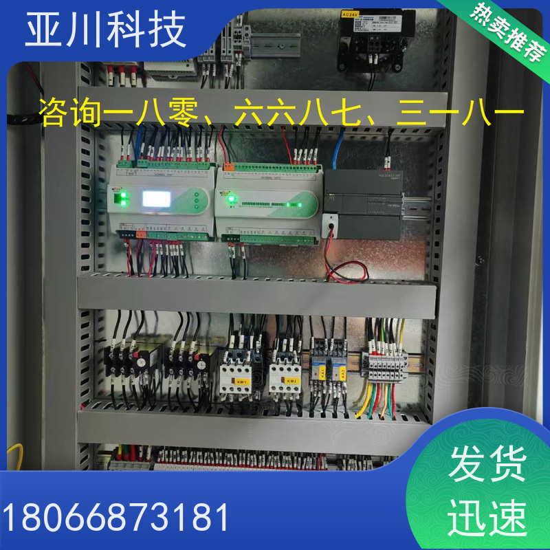 武汉LDN2000一体化终端长期供应