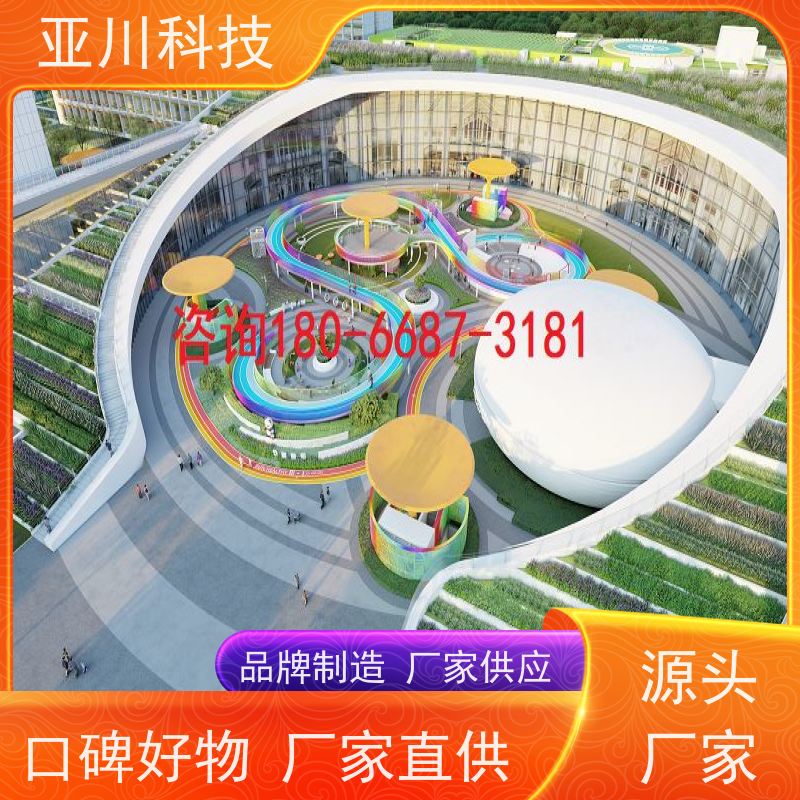 宝鸡ibms智能化集成系统与三维建模设备管理提高工作效率,节约运行成本