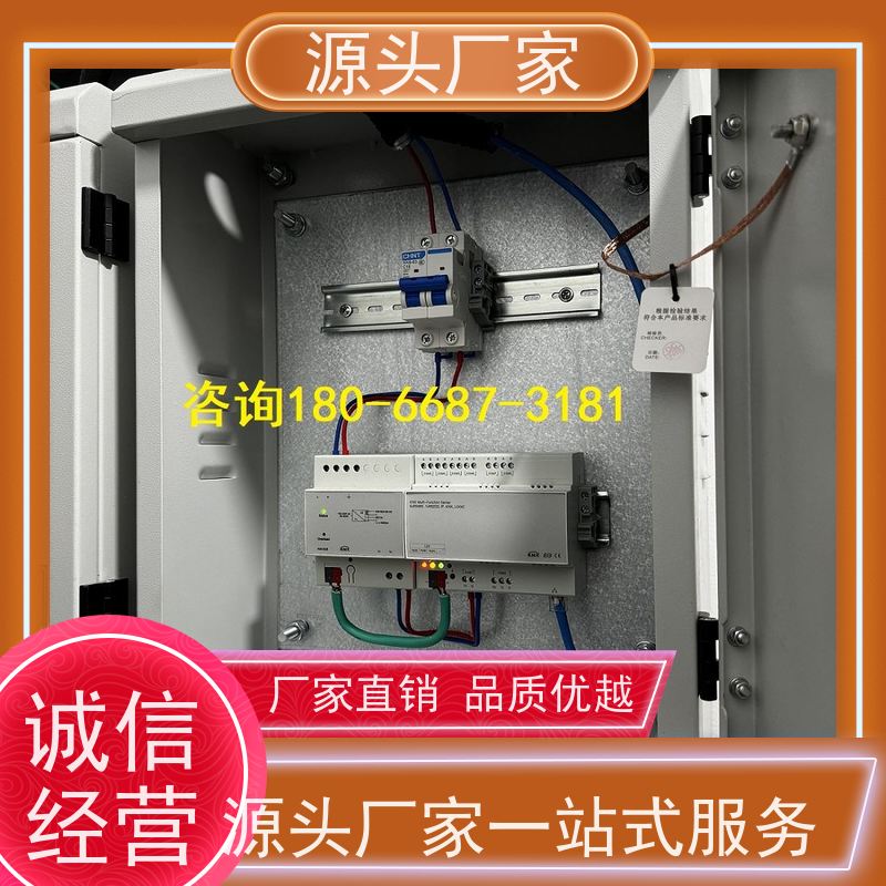  学校楼宇自控DDC控制器+消防风机机电一体化系统解决方案