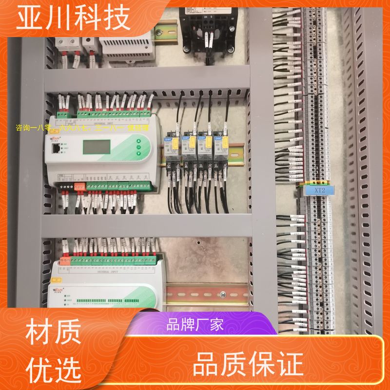 青岛LDN2000系列控制箱/柜配置 
