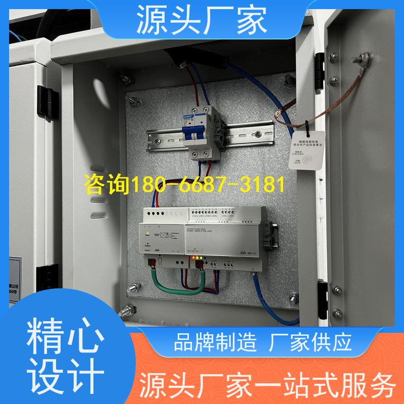  办公楼楼宇自控DDC控制器+plc照明系统解决方案