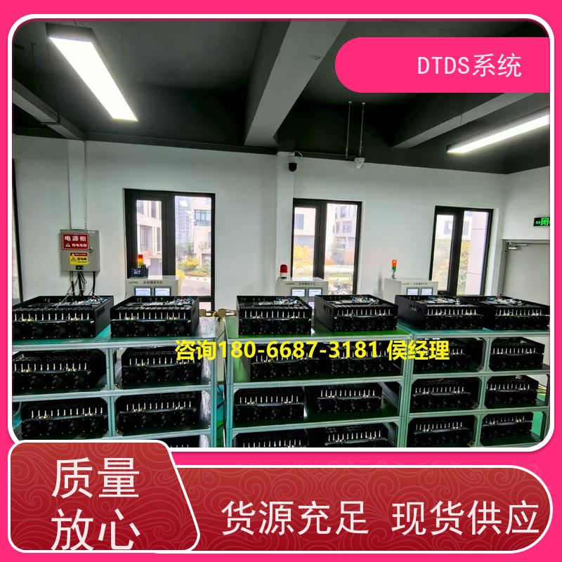  酒店标准接口模块MLV-SMMP+DTDS末端治理装置接线说明