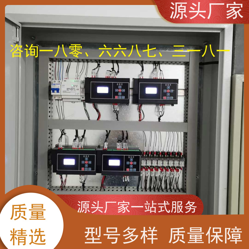 本地服务建筑设备管理系统BMS+综合能源管理平台