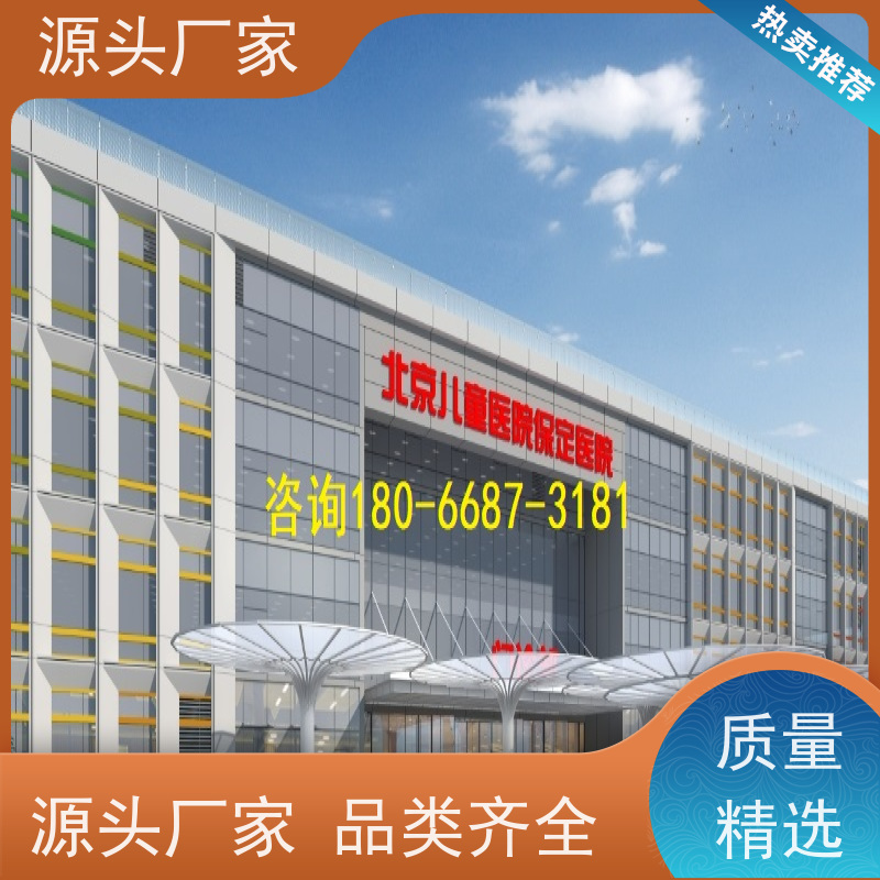  综合体BAS楼宇自控DDC系统+ibms集成系统生产厂家