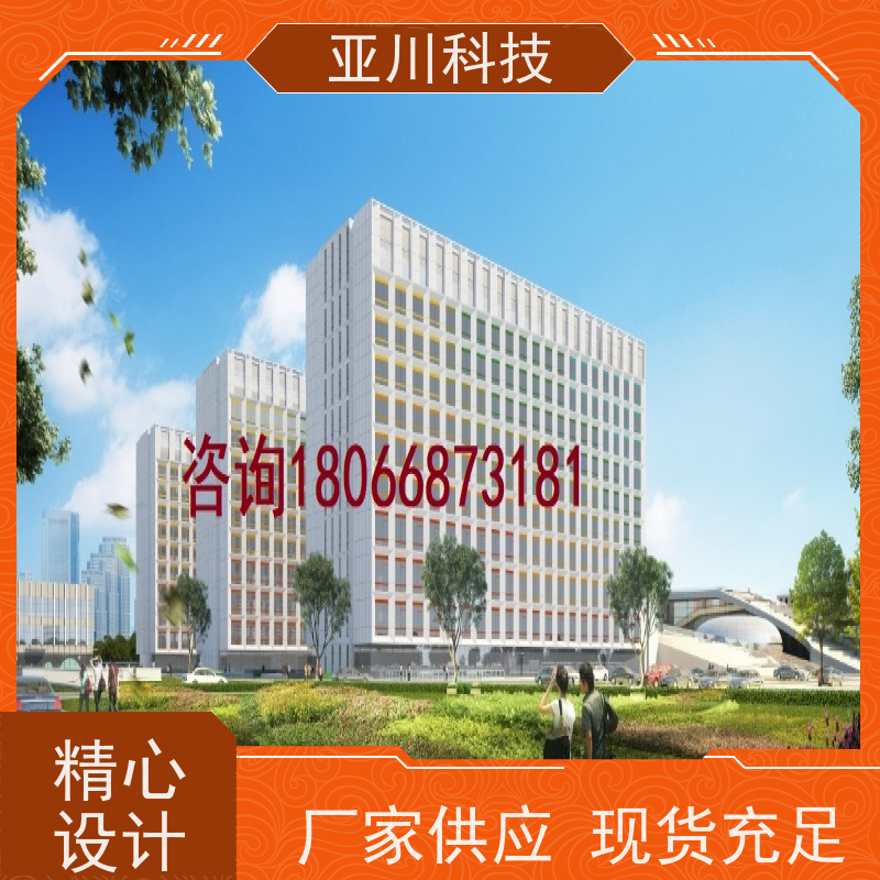 成都AI赋能IBMS楼宇集成化系统开放数据结构,实现信息共享