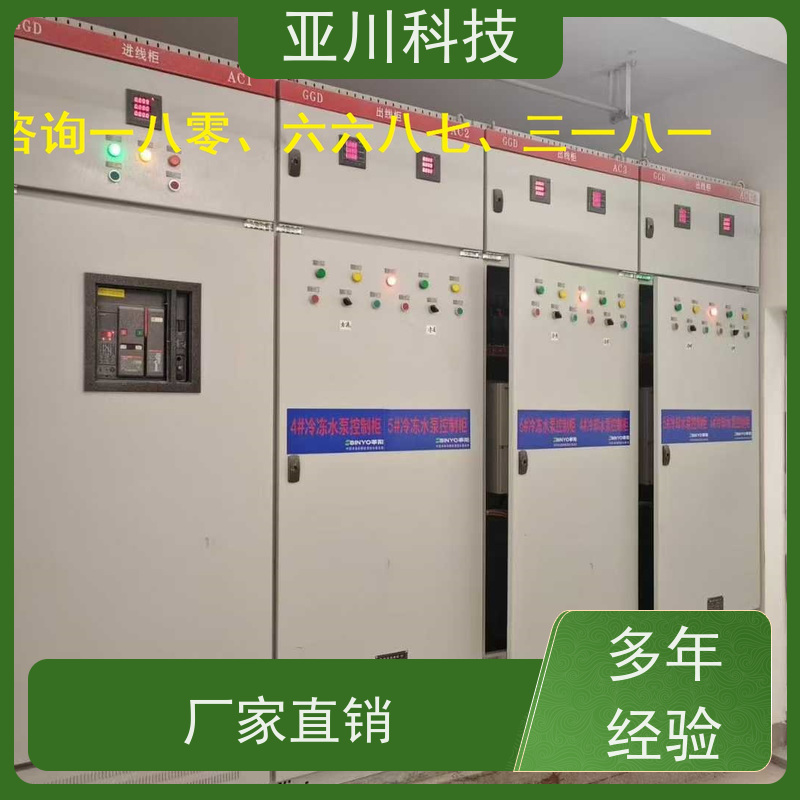 陕西LDN2000系列控制箱/柜怎么配置 