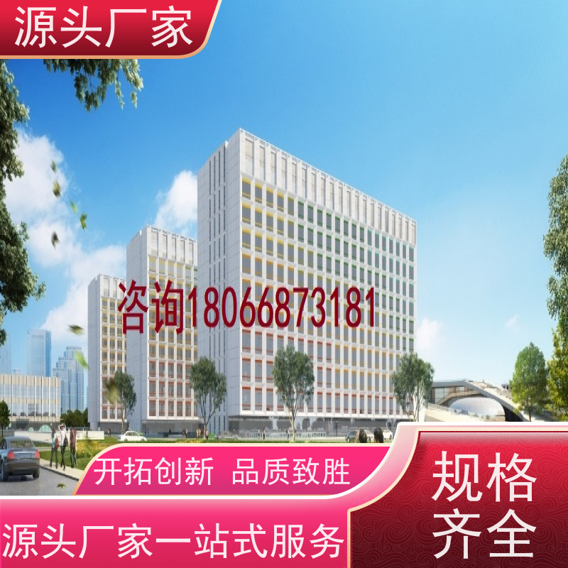 综合体楼宇自控DDC系统及ddc控制器+IBMS集成系统品牌直销