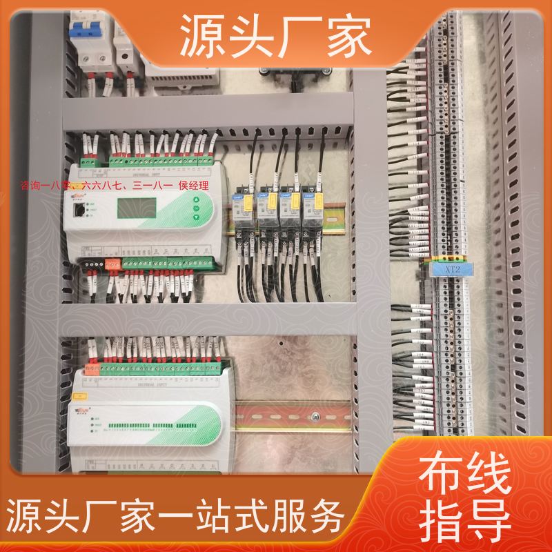 四川BAS系统+IBMS集成系统+能耗系统+照明系统