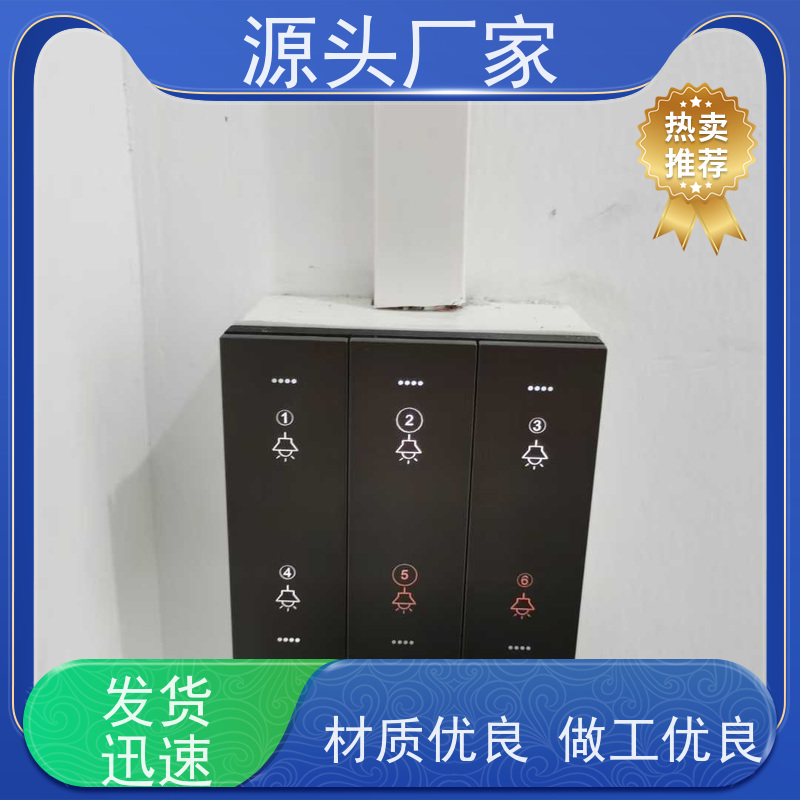 武汉ip型ddc控制器+消防风机机电一体化系统