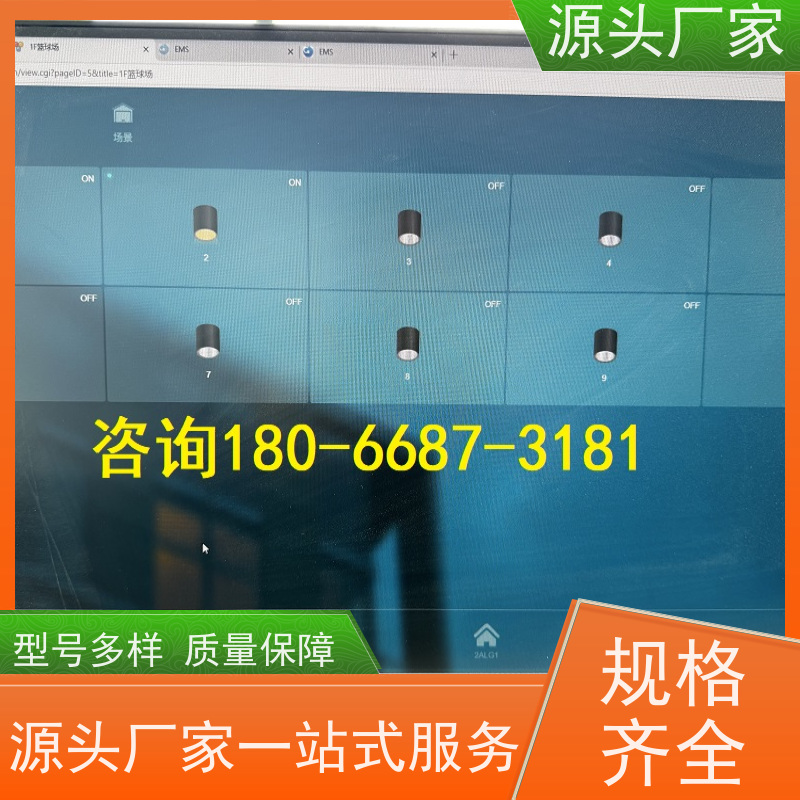 数据中心楼宇DDC自控系统+冷热源控制系统项目案例
