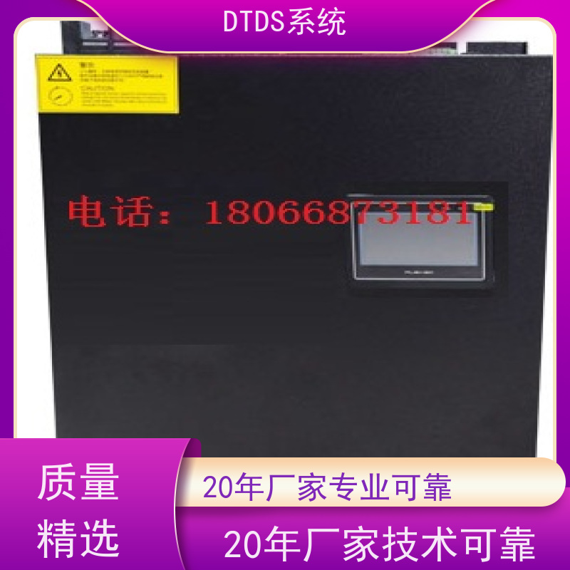  展览馆智能保护模块MLV-BH+DTDS系统+楼宇自控DDC系统技术指导