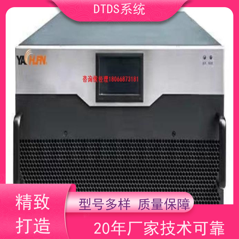 校园末端用电防护治理设备MLVAT/2000DTDS末端用电防护治理系统配置方案