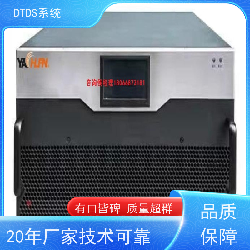 高铁站数字孪生管理平台V1.0 MLV-DT+末端治理系统DTDS产品图片