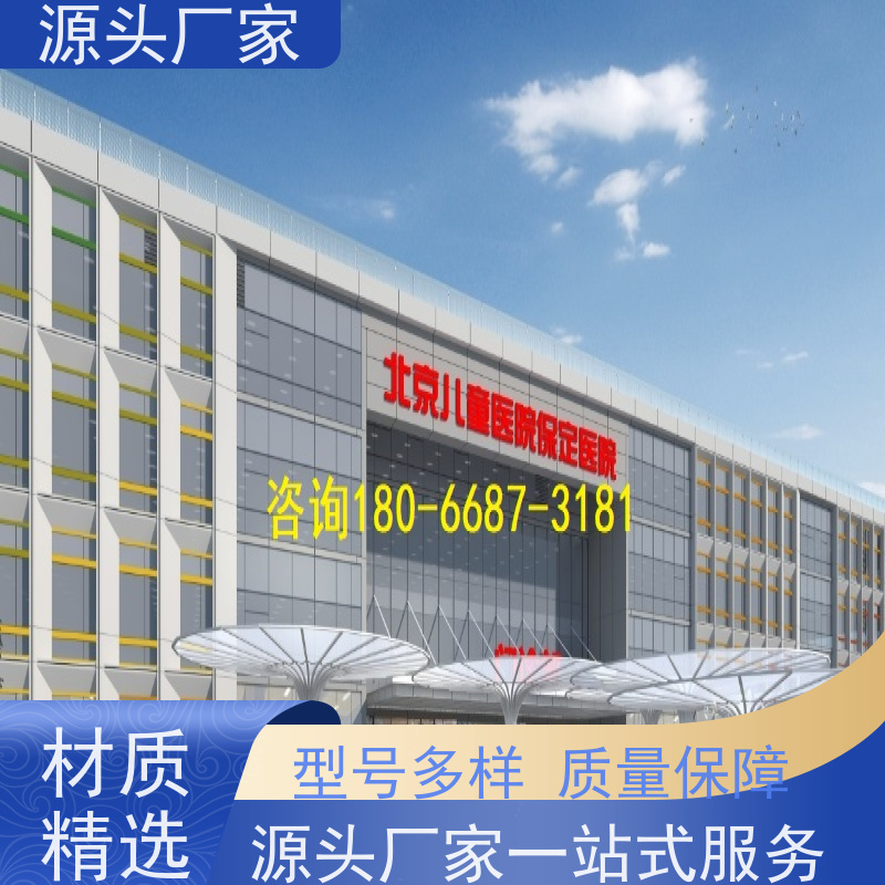 青岛BAS楼宇自控DDC系统+plc照明系统