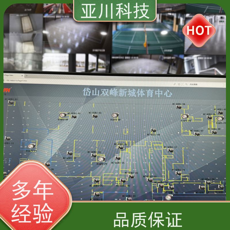 学校LDN2000-A-XS-A循环水泵控制器怎么选型