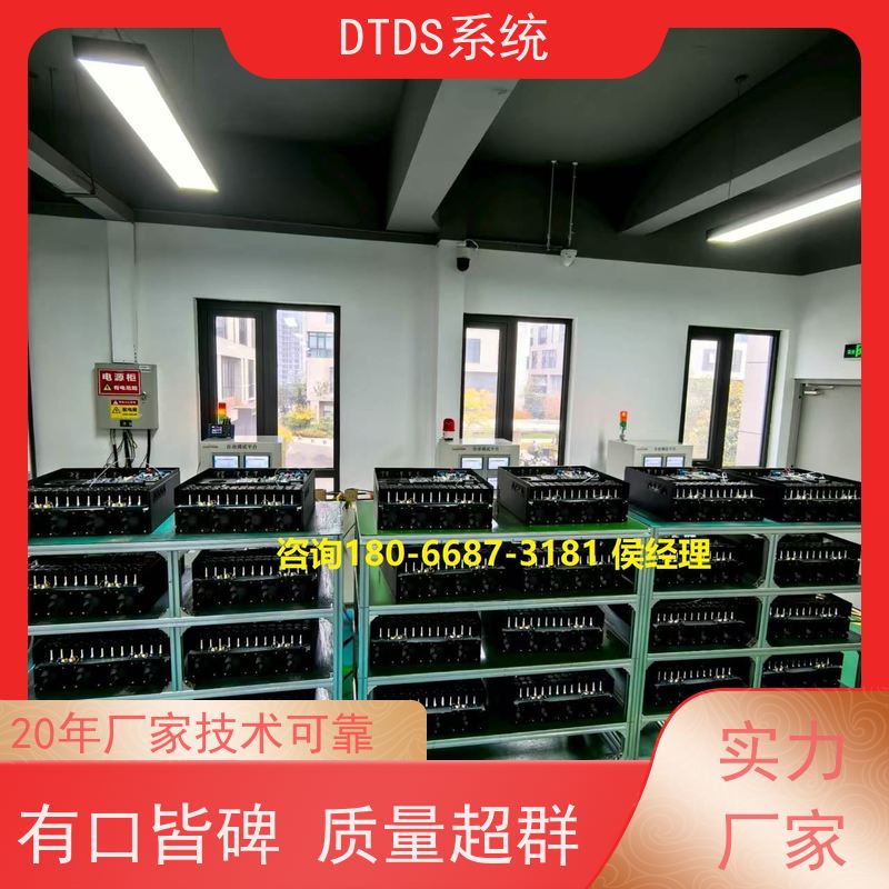 数据机房分级预警模块MLV-EW+DTDS末端治理装置图纸深化