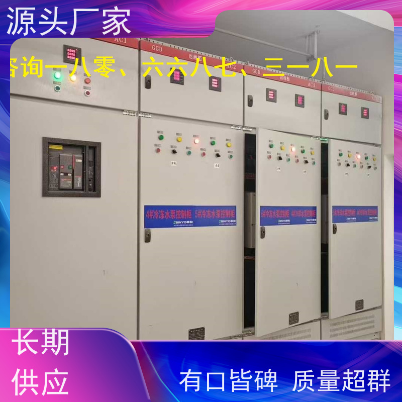  医院楼宇自控DDC控制器+能碳管理平台技术支持