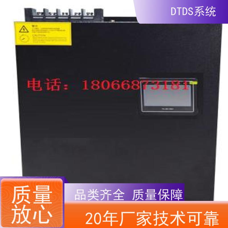 博物馆MLVAT/6000系列DTDS装置技术指导