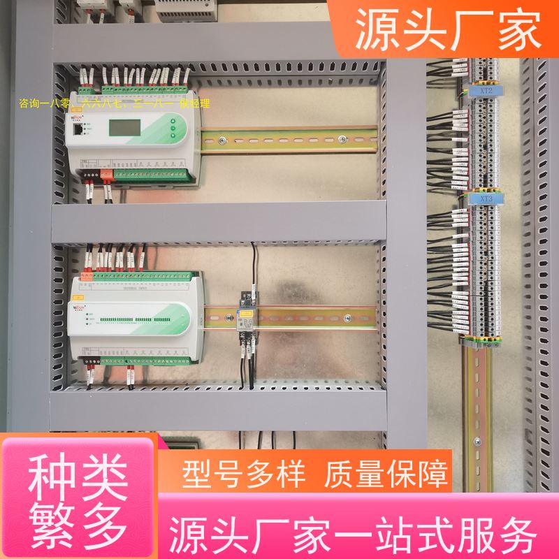 四川DDC直接输入数字控制器+节能改造