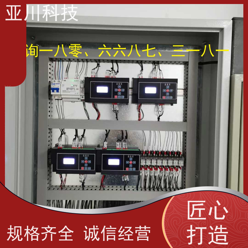 厂家可靠性价比高楼宇自控DDC系统办公楼